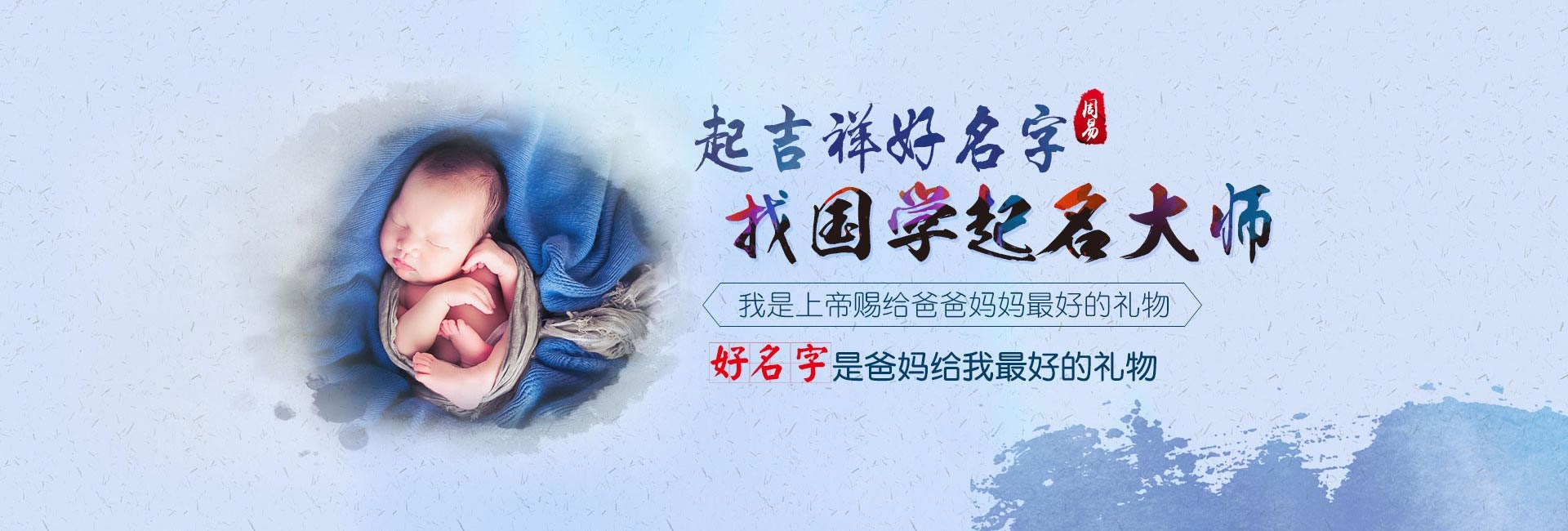 宣城女孩龙年出生起名字比较好的