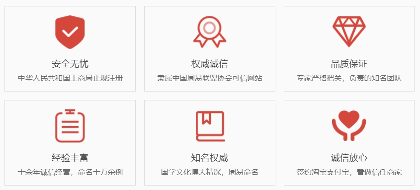 宣城关于我们  第1张